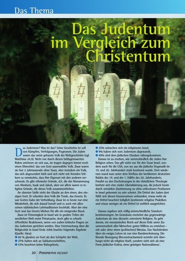 Perspektive 2007 09 das judentum im vergleich zum christentum