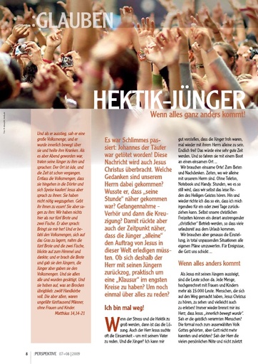 Perspektive 2009 07 hektik juenger