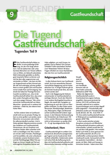 Perspektive 2013 10 die tugend gastfreundschaft