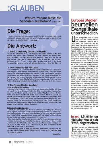 Perspektive 2010 04 warum musste mose die sandalen ausziehen