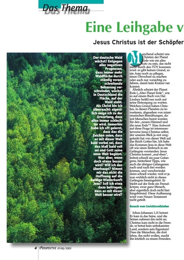 Perspektive 2003 07 eine leihgabe vom eigentuemer