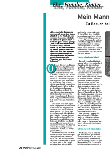 Perspektive 2002 09 mein mann gehoert mir nicht