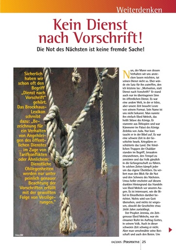 Perspektive 2005 04 kein dienst nach vorschrift