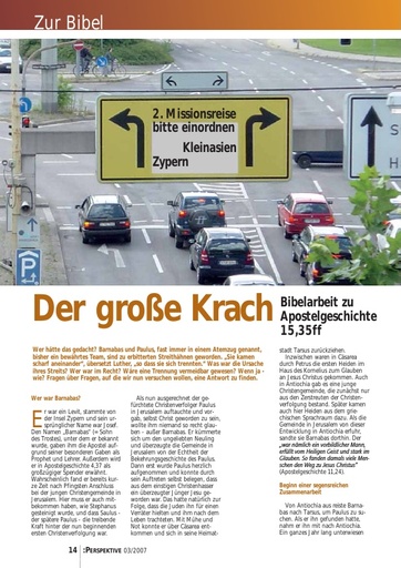 Perspektive 2007 03 der grosse krach