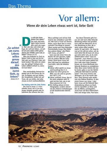 Perspektive 2007 12 vor allem gott lieben