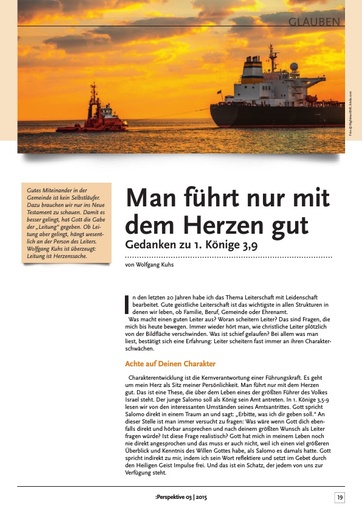 Perspektive 2015 03 man fuert nur mit dem herzen gut