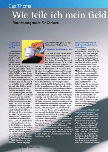 Perspektive 2005 03 wie teile ich mein geld ein