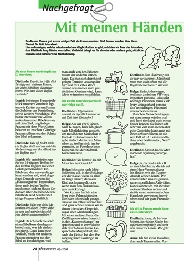 Perspektive 2004 01 mit meinen haenden kann ich dienen