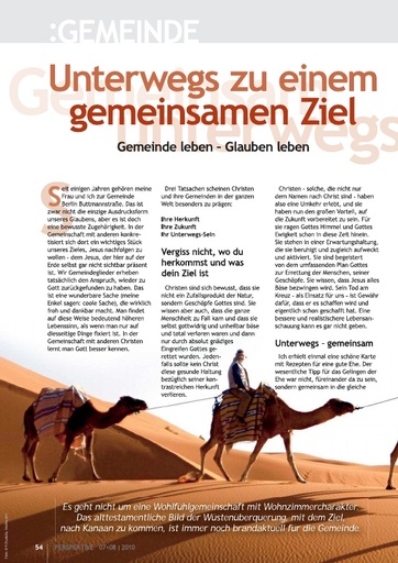 Perspektive 2010 07 unterwegs zu einem gemeinsamen ziel