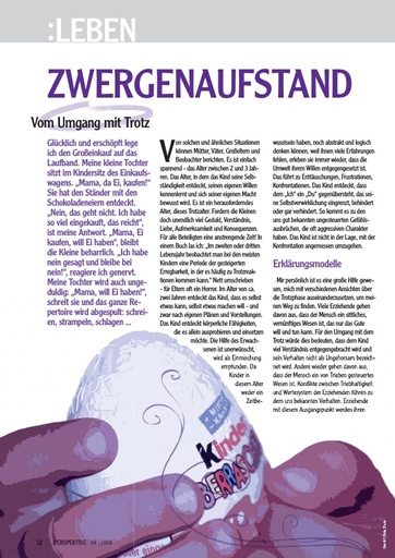 Perspektive 2008 04 zwergenaufstand