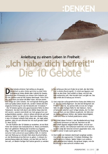 Perspektive 2010 05 ich habe dich befreit