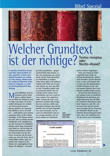 Perspektive 2005 11 welcher grundtext ist der richtige