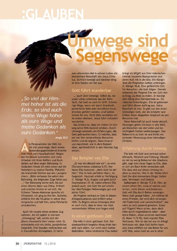 Perspektive 2010 12 umwege sind segenswege