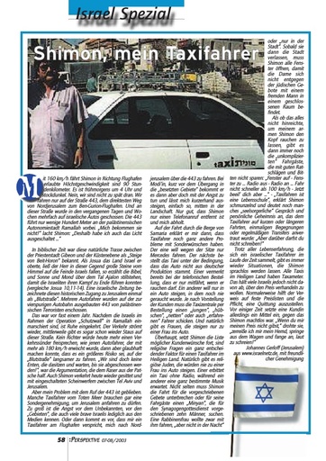 Perspektive 2003 07 shimon mein taxifahrer